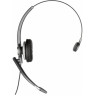 Телефонная гарнитура PLANTRONICS ENCOREPRO HW710 PL-HW710